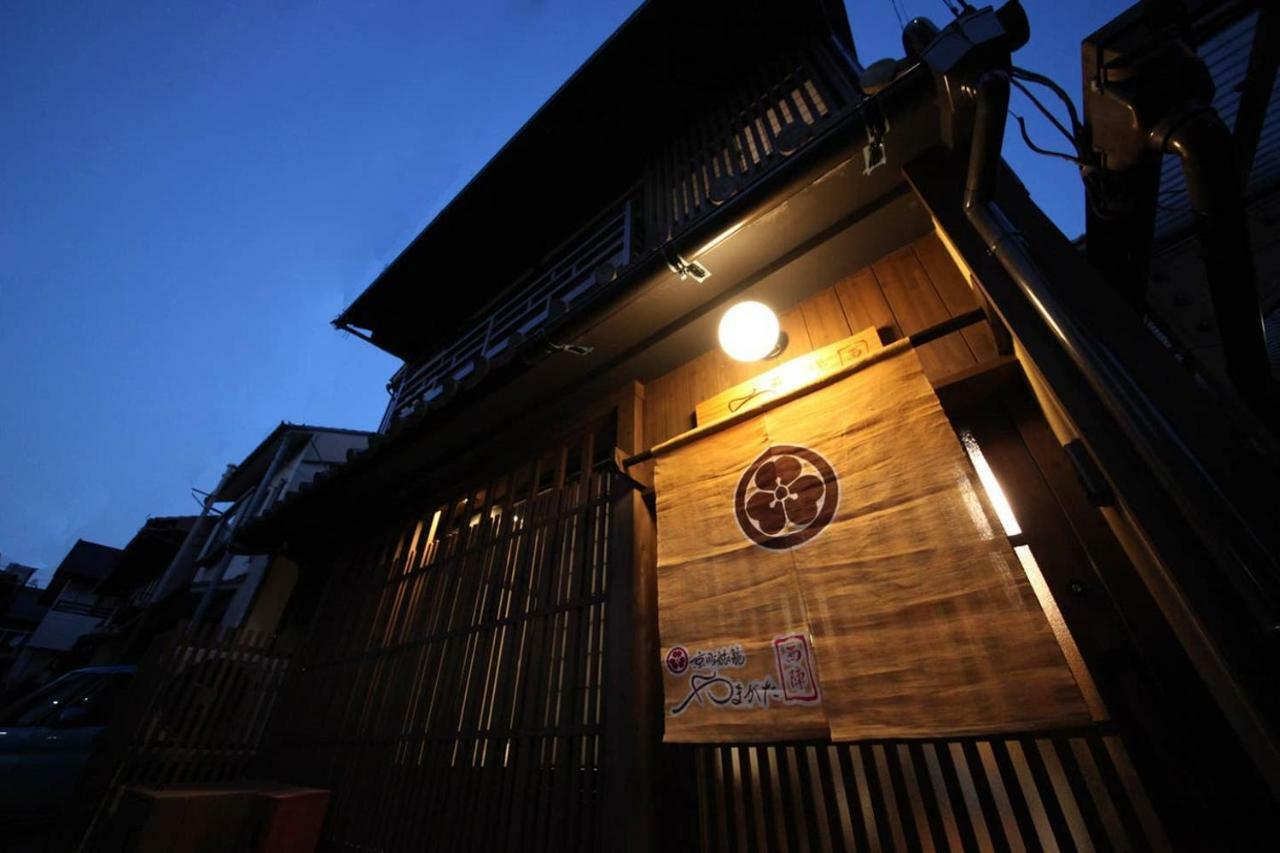 Yamagata Kyomachi Hatago Nishijin Kyoto Exterior photo